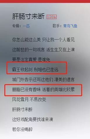 审美的绝症：丑得整整齐齐，丑得一塌糊涂