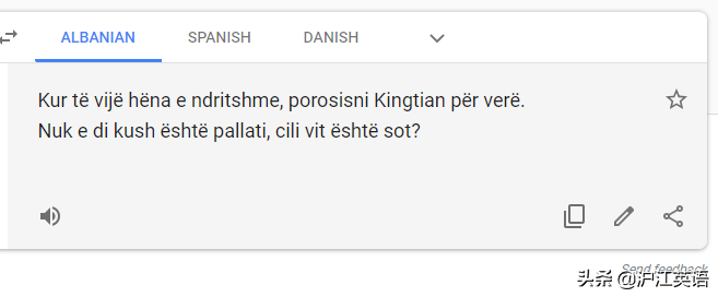 翻译英语(把中文用Google翻译10次会发生什么？亲测高能，简直太刺激了)