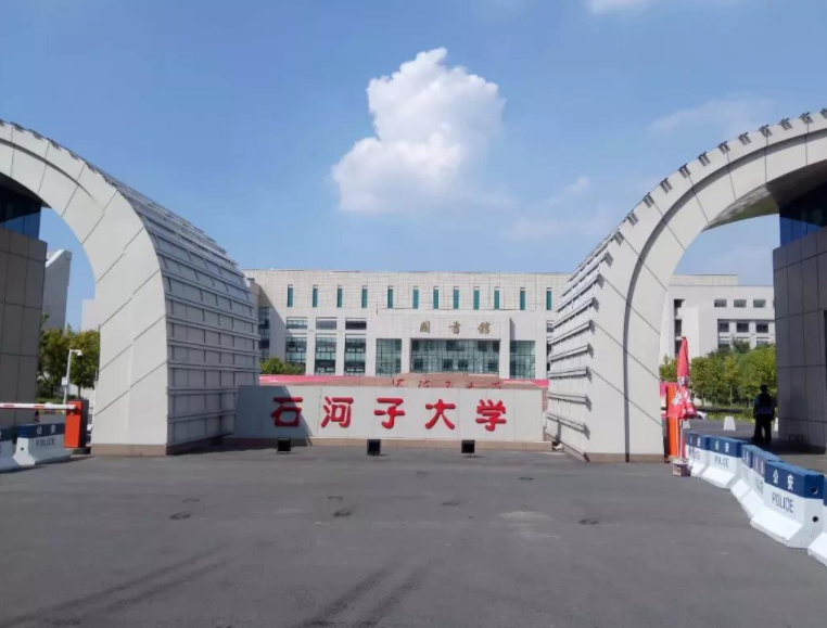 二本分数也能上名牌，这4所大学可供选择，考生需提前知晓