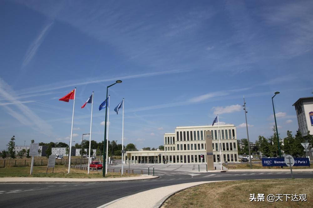 巴黎高等商学院｜欧洲最著名的商学院之一，是世界商业领袖的摇篮
