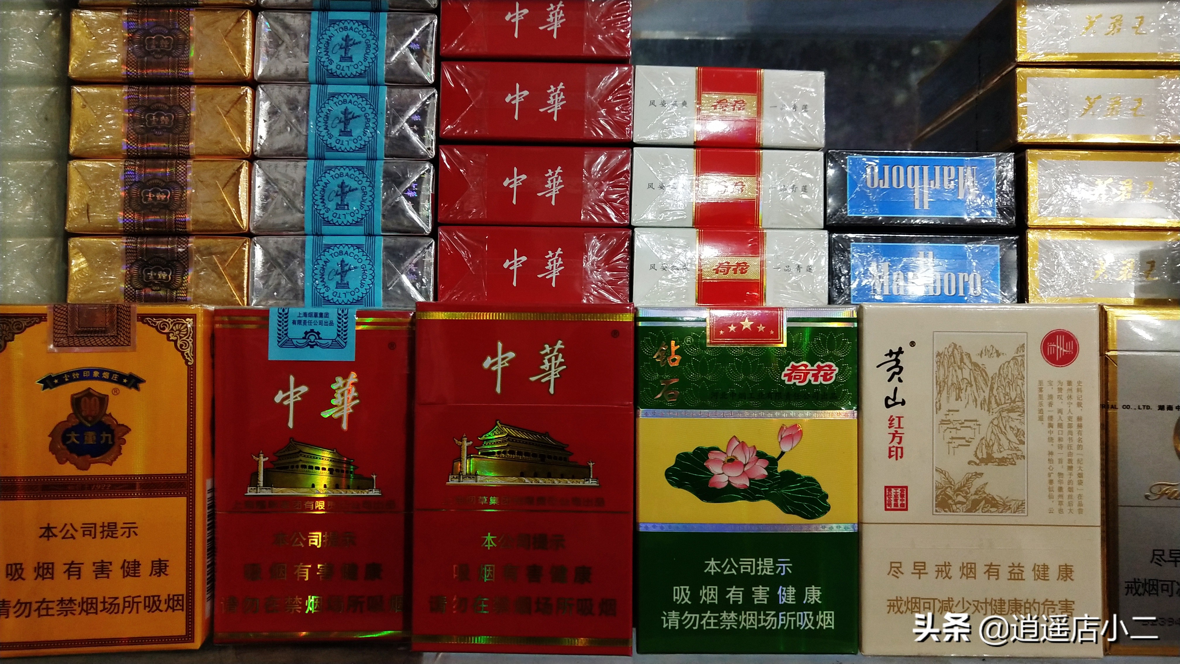 过年了，在外打工回农村的年轻人都抽“好烟”，他们都挣钱了吗？