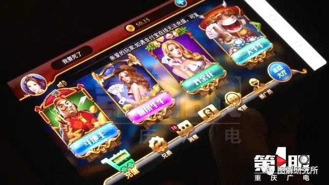 为什么你去网上赌博，永远都会输？