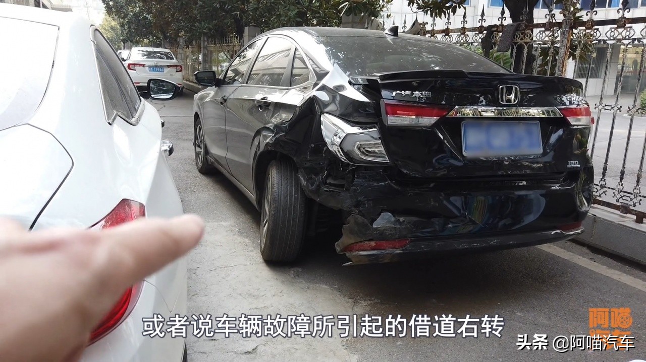 右转车道被堵了，可以从直行车道右转吗？做错了罚你没商量