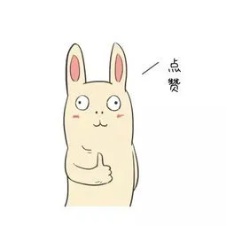 四川电力职业技术学院将对口帮扶三峡电力职业学院