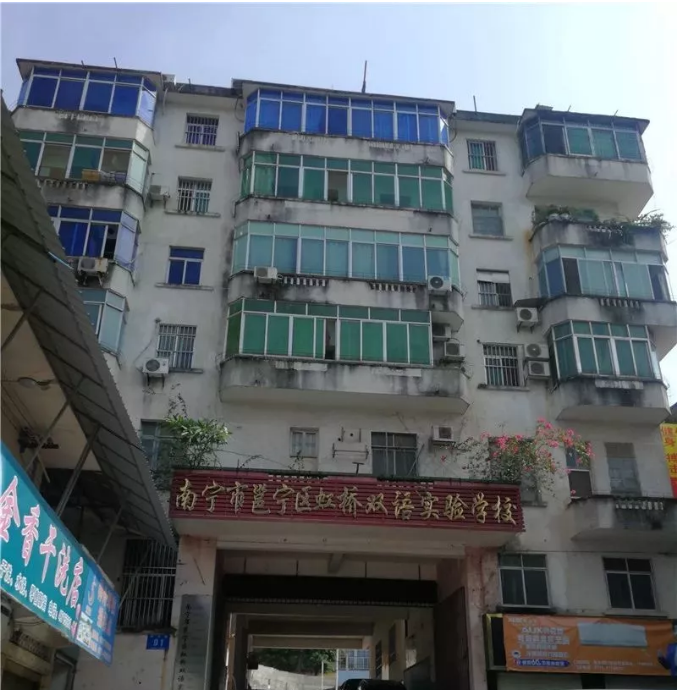 这所学校被曝剃光头、吊打、关禁闭…体罚犯错学生！部门证实属实