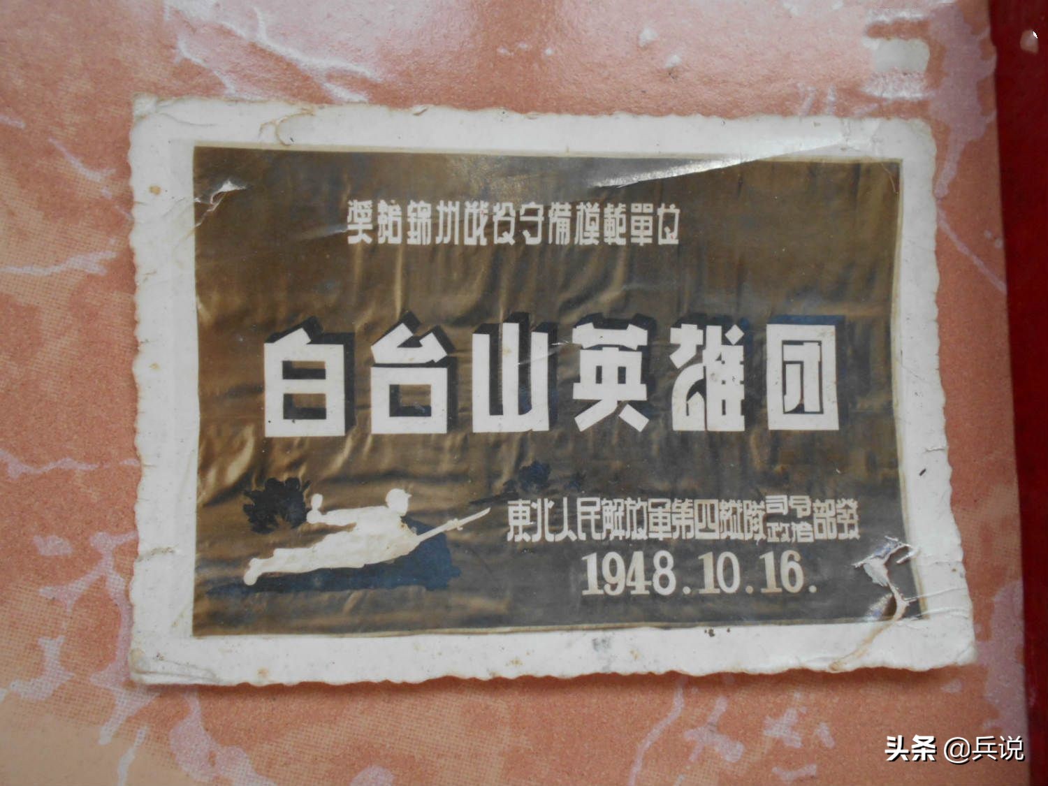对越还击，张万年牛刀杀鸡，火烧山洞“耗子”，越军闻风丧胆