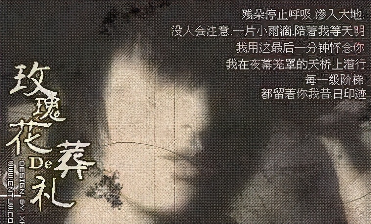 随着非主流时代坠落的巨星，“过气歌手”许嵩凭什么被央视狂赞