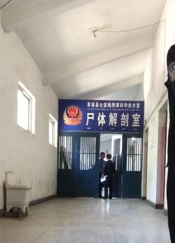 阜阳男子看守所死亡410天未安葬，家属欲追责提起国家赔偿：阜南县看守所“延误救治”