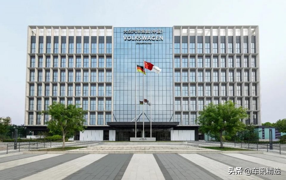 于变局中开新局，回望大众汽车集团（中国）的2020年