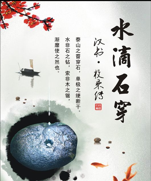 什么是空泡效应(什么是空泡效应模型) - 风集网