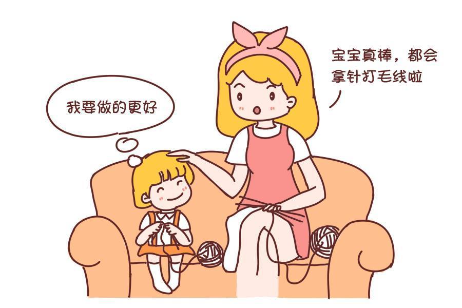 夸孩子是“技术活”，掌握这5个要点，才能“夸”出优秀的孩子
