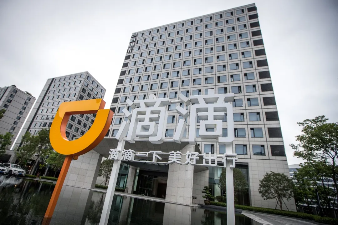 滴滴司机租车遭遇连环套，行业乱象频出，小桔车服上线全链路服务