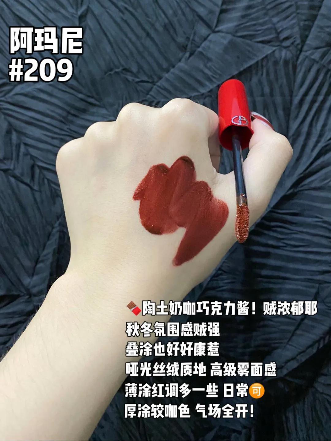 超适合白皮女生的10支口红！可辣妹可软萌，男女通吃的气质谁不爱