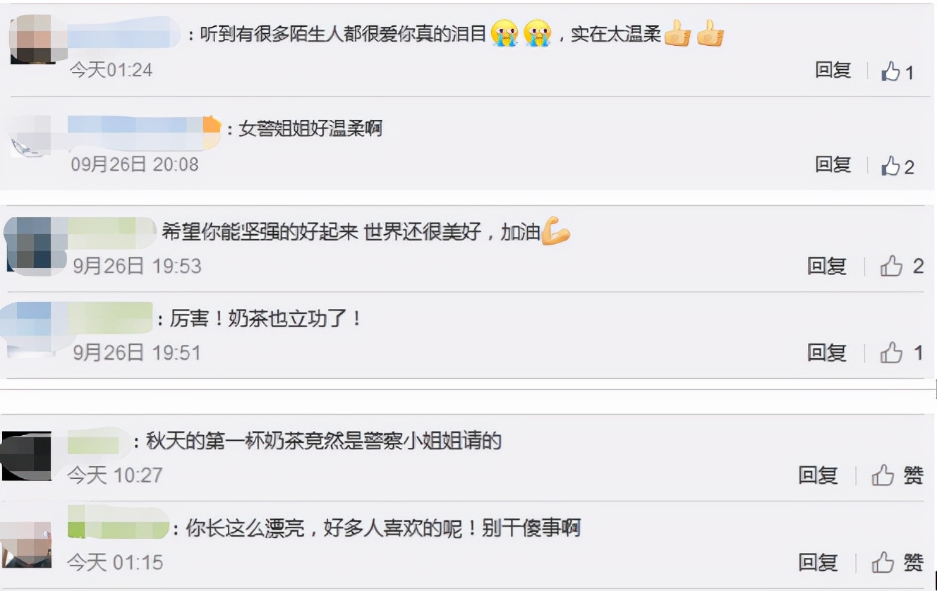 天津车管所,天津车管所24小时咨询热线