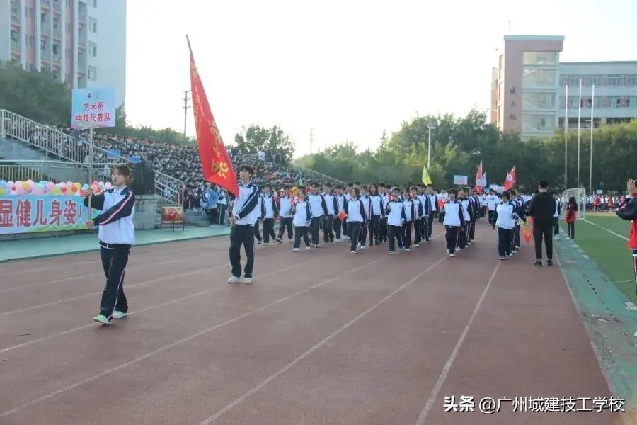 更快 更高 更强 更团结——第八届校园运动会圆满落幕