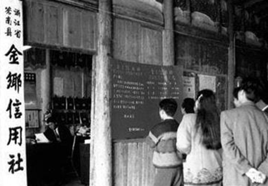 1963年，河北女会计携巨款神秘失踪，21年后从水泥地中挖出尸骨