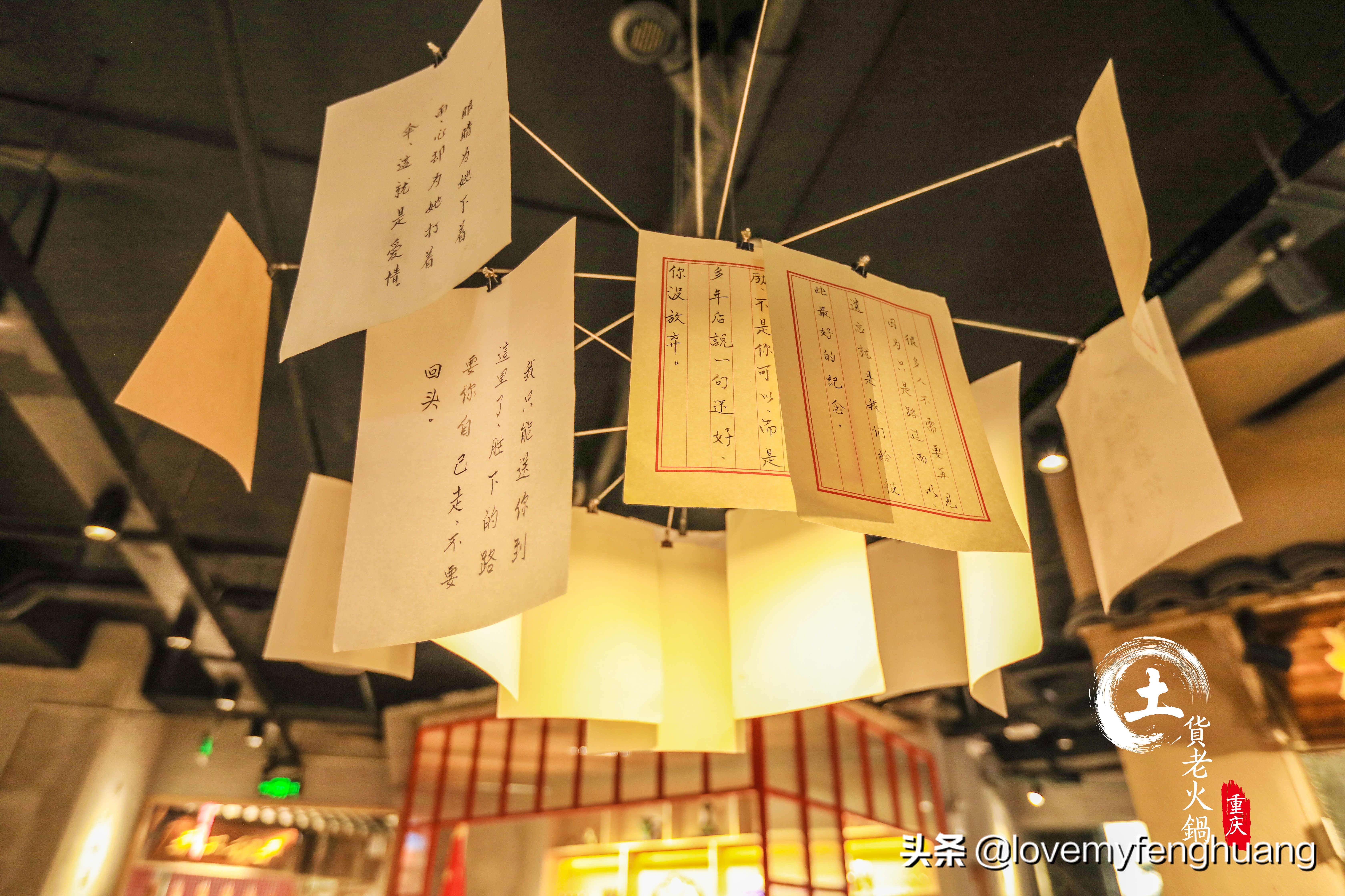 “断崖式”降温，一顿火辣辣的重庆火锅，温暖整个冬天