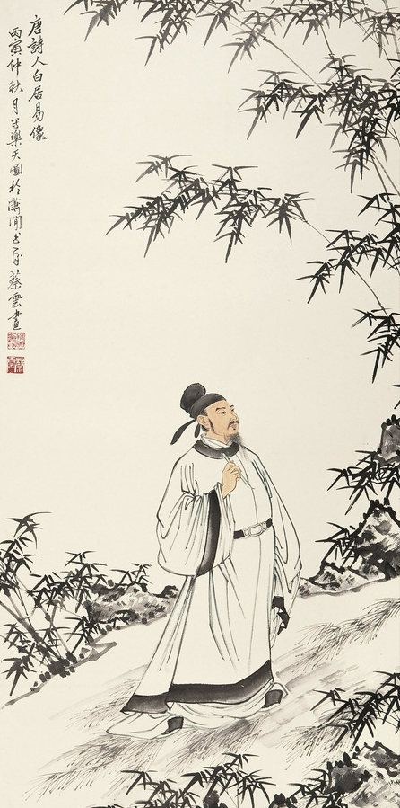 ʫħ׾׵ıƯ:Ȣ,練