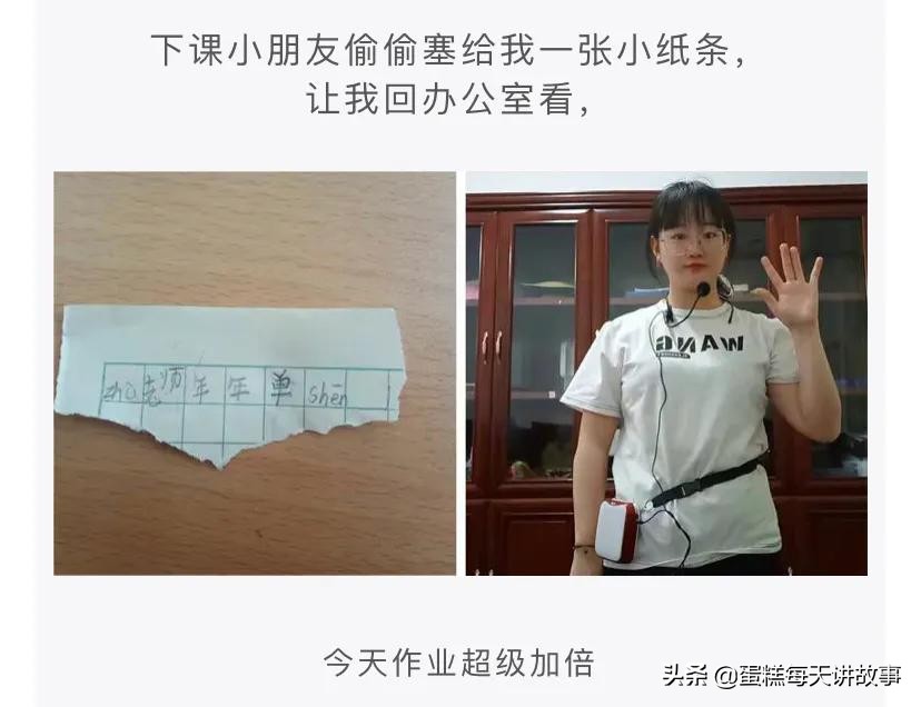 神回复：能和警察说我的律师马上就到的人，一般是什么档次的？