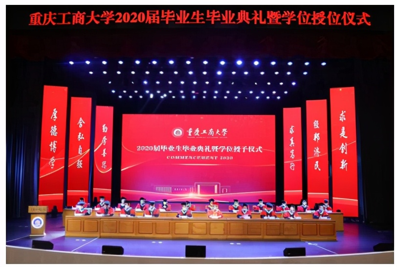 火了！重庆高校频频被媒体“点名”，只因为这9件事