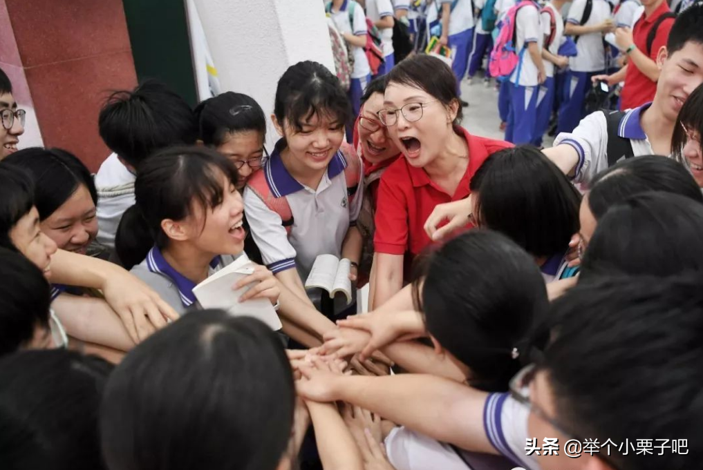 “录取分数线”预测公布，大部分省份都已出炉，考生抓紧时间参考