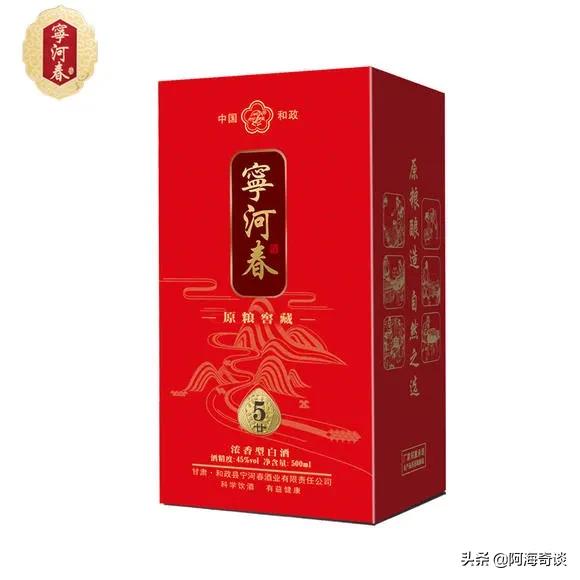 盘点宁夏的好酒：宁夏的六款特色名酒，每一款都带有塞上江南风味