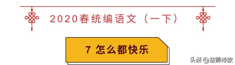 毛茸茸的小鸡叽叽喳喳，啄食嬉戏，萌态可掬，充满童真与生机