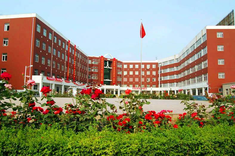 2021年五年制大中专学校介绍