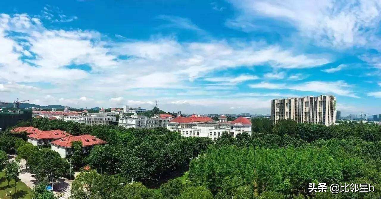 2020考研没有调剂名额了？南京工业大学送上了惊喜和意外