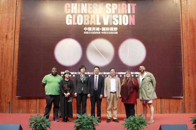 “中国灵魂，国际视野”，肯特毕业生艺术作品展亮相宁波美术馆