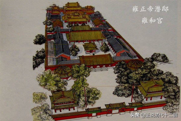 历史上的荒唐王爷：弘昼能够善终，并非因为荒唐，而是这3个原因