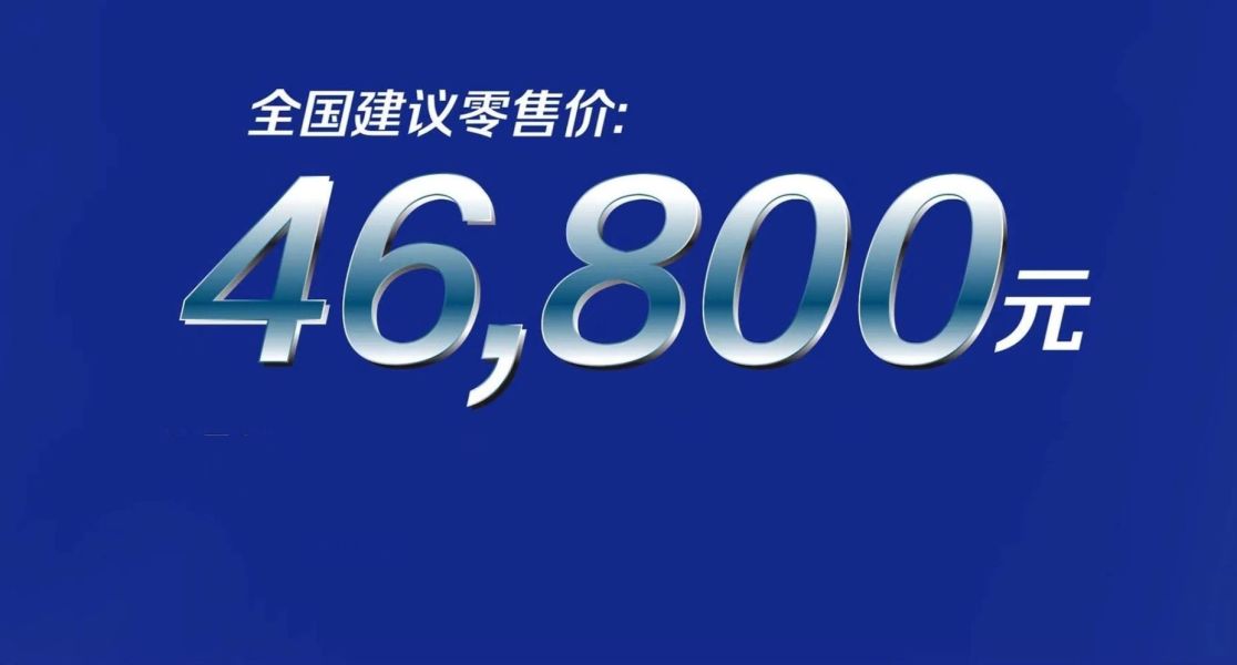 如果本田CBR400R售价41800，雅马哈R3会凉吗？