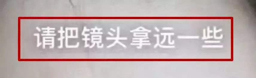 这款击败抖音和快手的神奇换脸软件可能已经把你的信息卖了