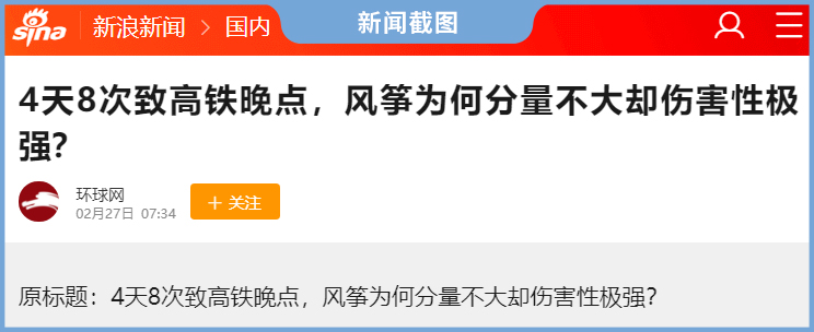 小孩打篮球坏处及注意事项(这6项儿童户外活动存在风险，很多家长还没注意)