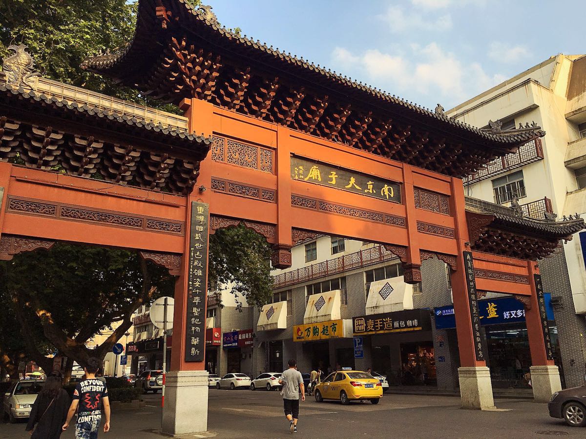 全国这10个5A景区，全部免费不收门票，赶快收藏，找机会就出发