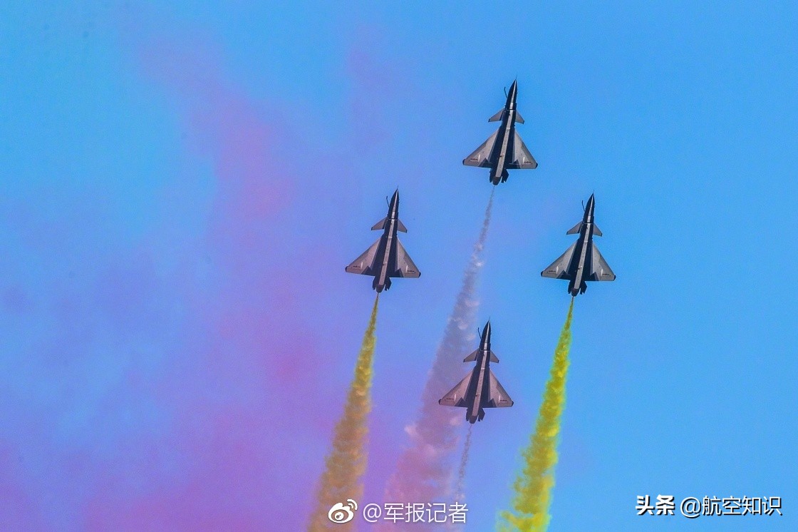 航空词汇知多少——菱形编队