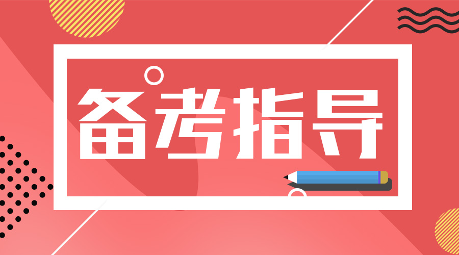 2022吉林公务员名言警句申论让文章更出彩之人才篇