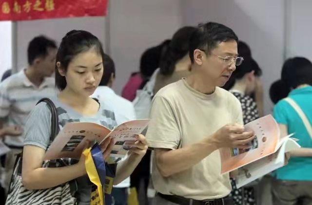 二本院校投档线出炉，6所高校“断档”，超过科线就能被录取