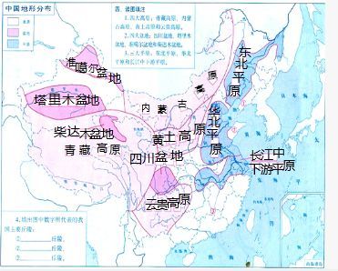 青海湖位于哪个省（青海湖位于哪个省级行政单位）-第7张图片-科灵网