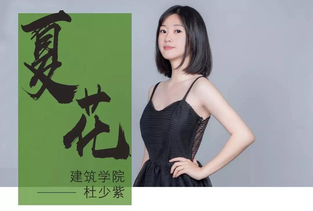 保研清华、考入麻省理工！江苏这10位女神学霸实力