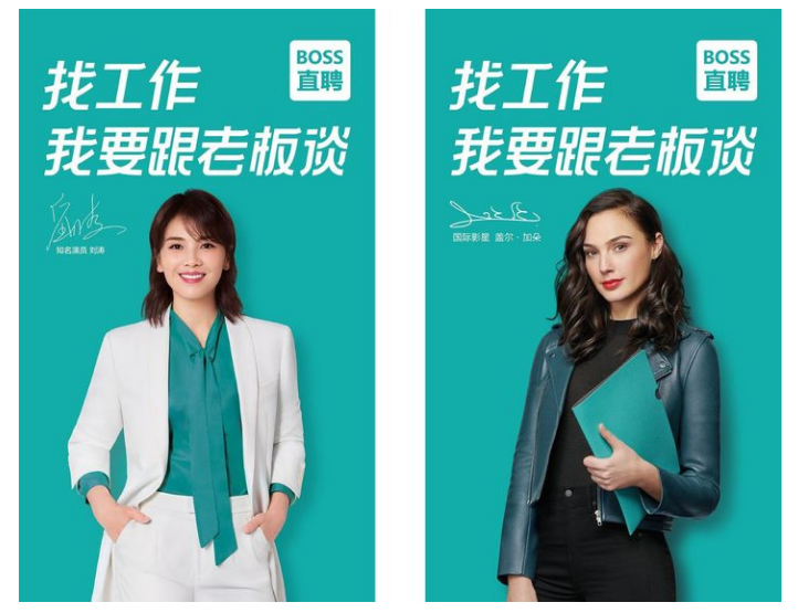 永续商业，创领未来，杉杉股份引领时代新潮流。