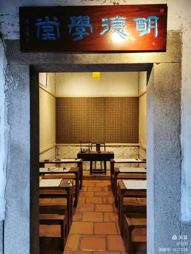 暾照秀才村（作者：漳浦 丑丑）
