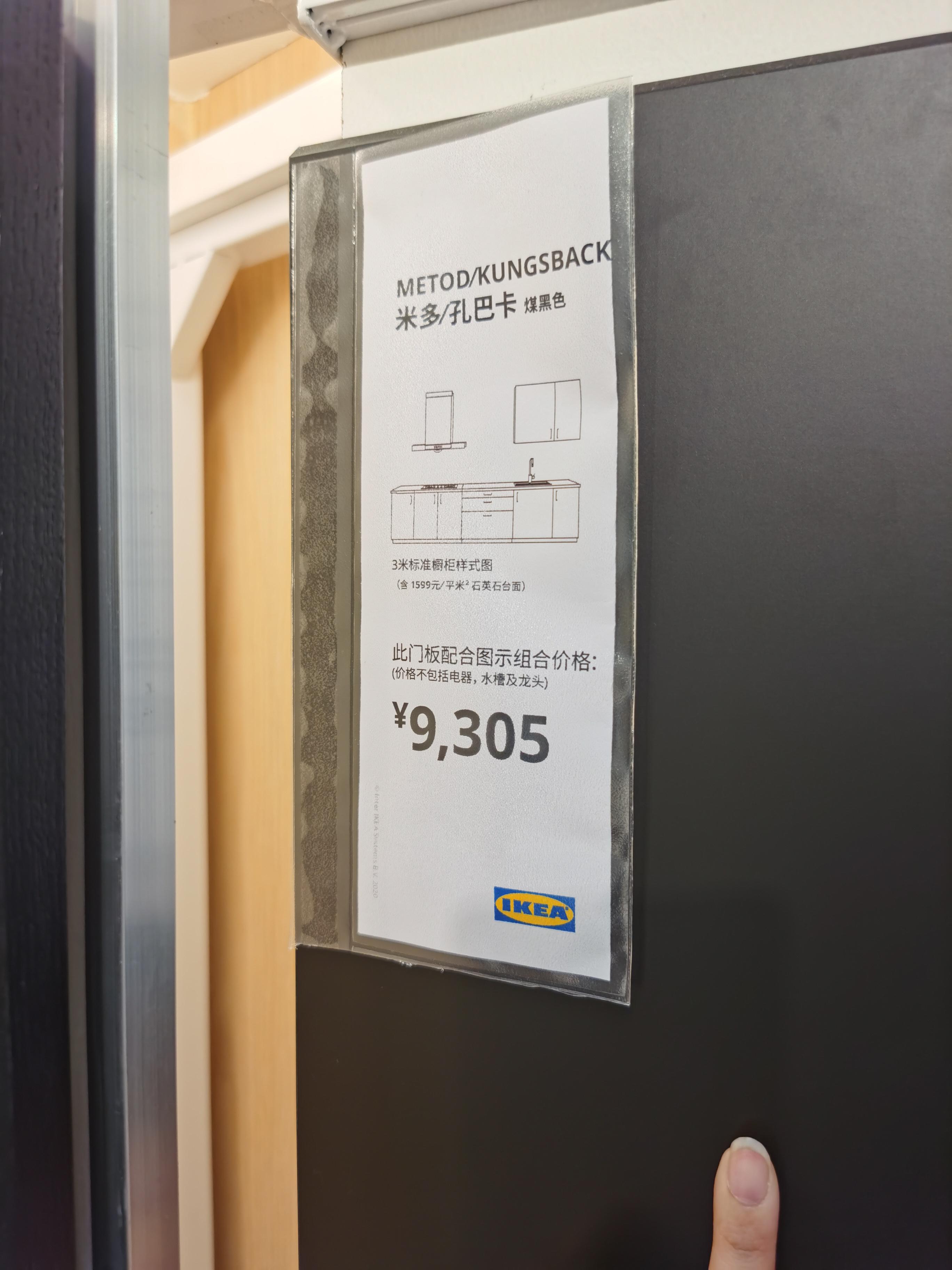 费时+费力+费钱=2人2猫的梦想屋，125平40万落地