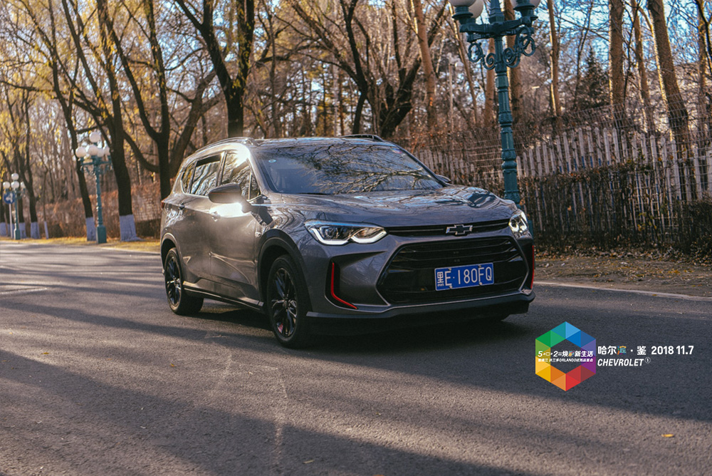 探寻哈尔滨的城市记忆 向往的生活由此开启！