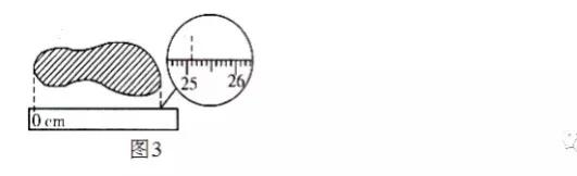 八年级物理上册第一章机械运动单元测试卷（答案）