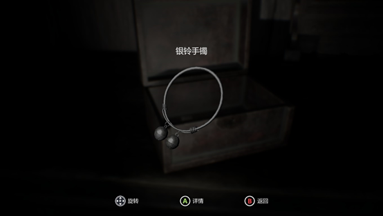 《纸人：第一章》攻略：谜题及难点解析