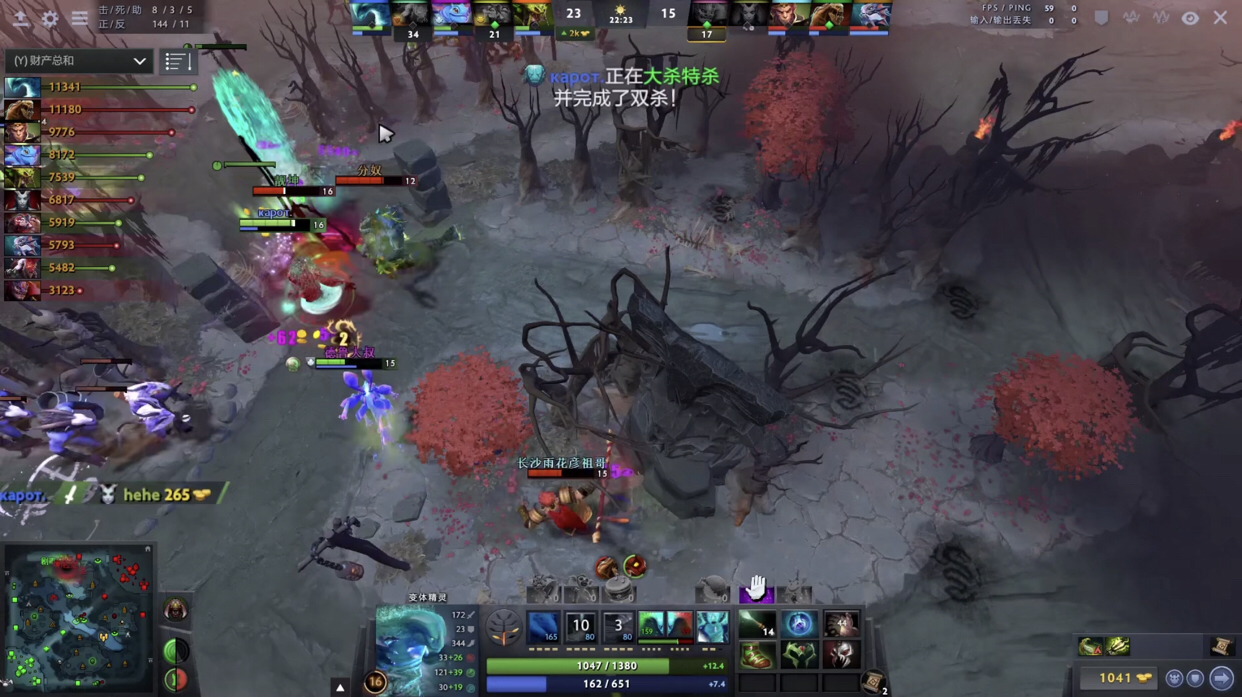 dota2:变体精灵出装教学，萌新玩家看过来，干货请收藏