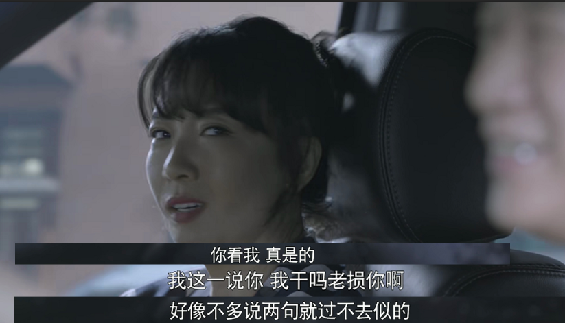 女朋友出国留学被绿（带爸留学）