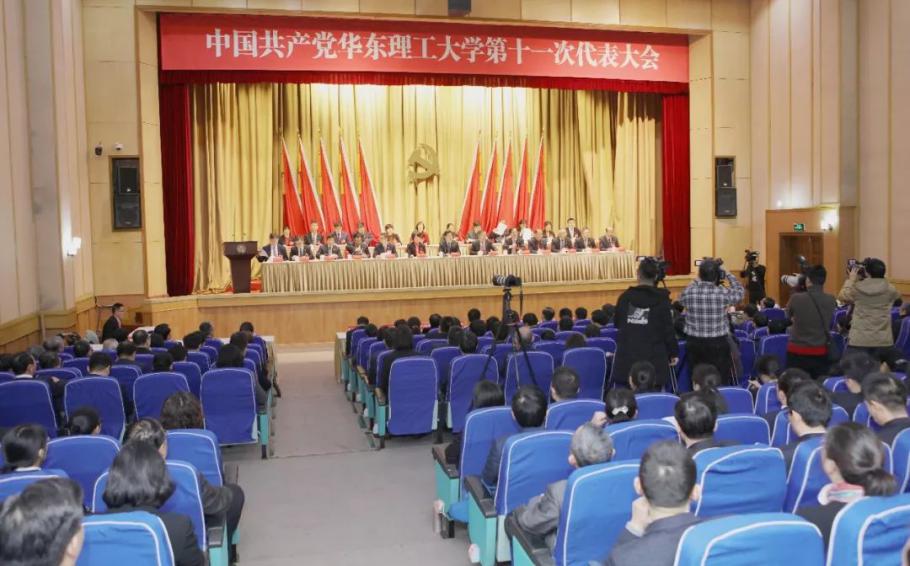 创造众多国内第一，25位院士从这里走出！这所