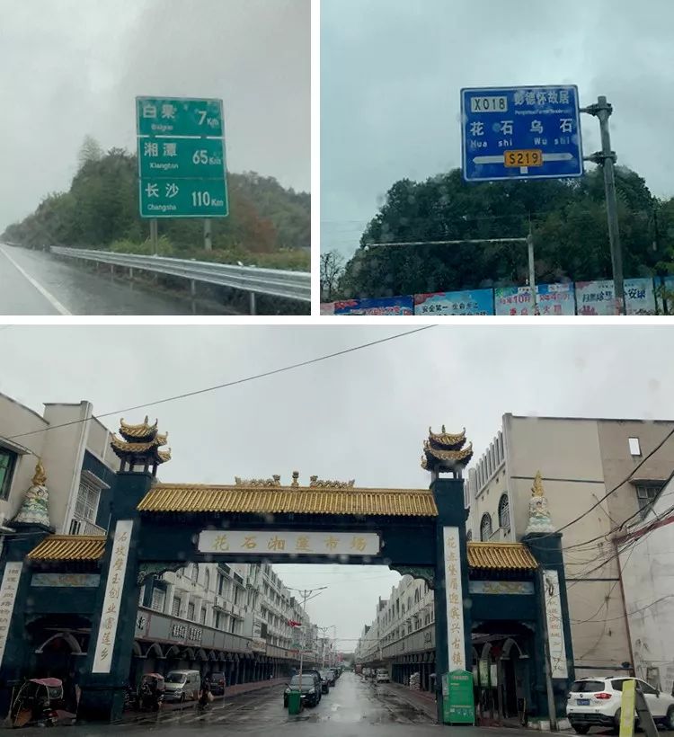 蓮子產(chǎn)地,蓮子產(chǎn)地哪里最好